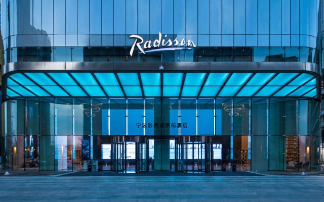 Radisson Ningbo Beilun