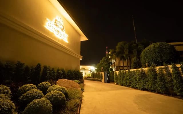 Baan Anong Hotel