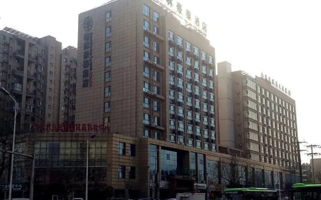 7 Days Premiuma Xingtai Railway Station Tianyi Str