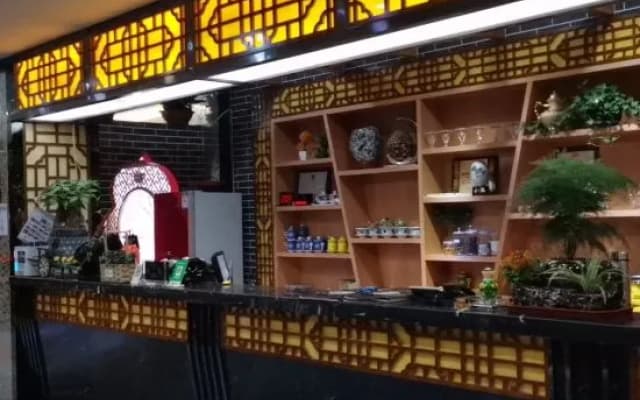 Jinheyuan International Hotel Guide