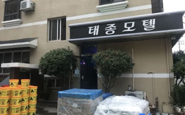 Yeosu Taejong Motel