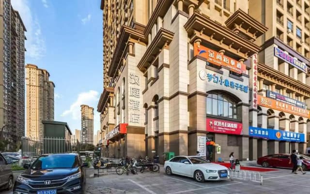 Hanting Hotel Shijiazhuang Development Zone Zhufeng Avenue