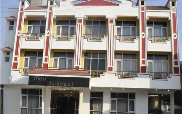 Hotel Aashirwad
