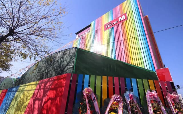 Color M motel