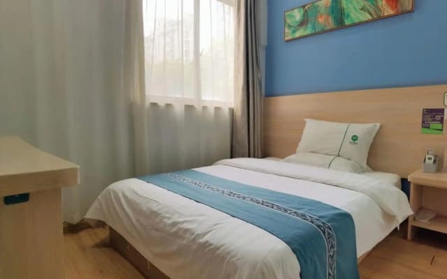 99inn Selected Hotel (Wuxi Anzhen)