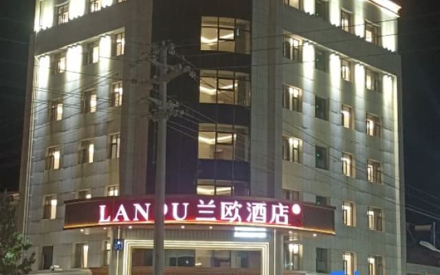 lanou hotel（jianshe street of guyuan conuty）