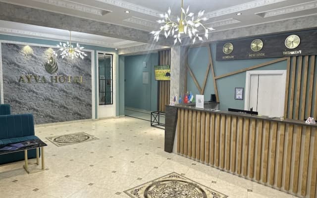 Ayva Hotel