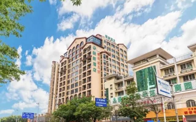 YiXinHotel