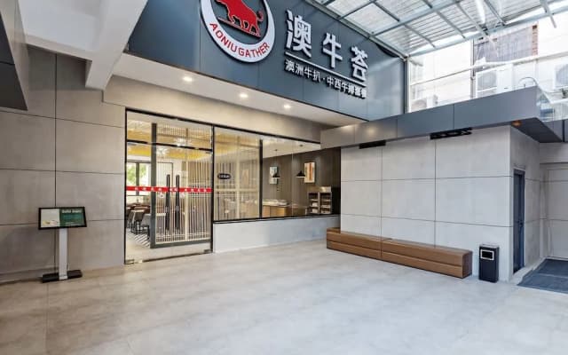Xiamen Dongchen Hotel