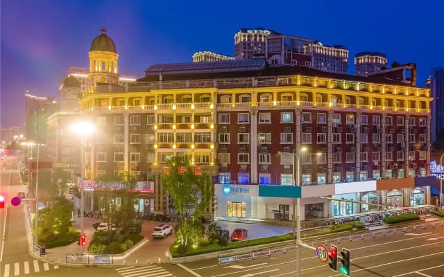 Hanting Hotel He Hai University