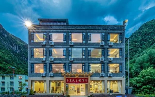 Lixian Yujingyuan Theme Hotel（Bipenggou Scenic Area · Lixiao Road Store）