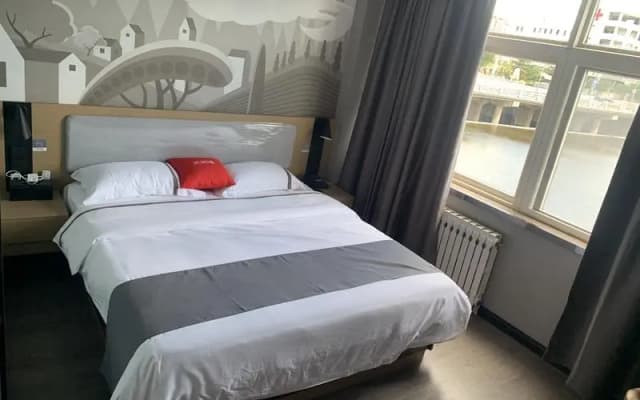 Thank Inn Hotel Shandong Yantai Zhaoyuan Jincheng Plaza