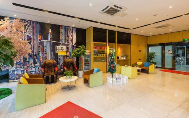 IU Hotel Suzhou Dusu Lake Moon bay Subway Station