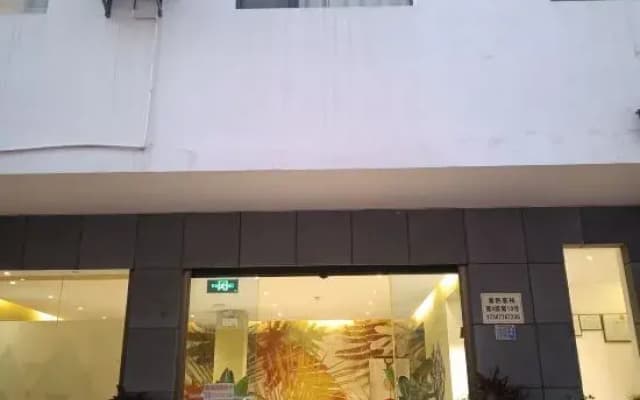 SuRan Inn