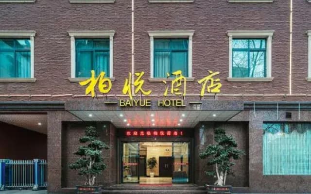 Baiyue Hotel