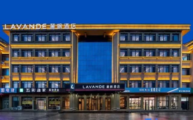 Lavande Hotel (Laiyang City Center)