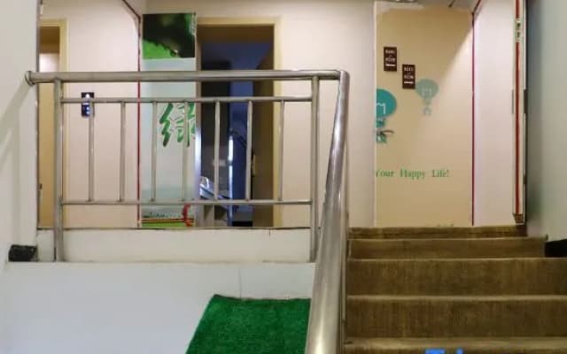 Earl Boutique Hotel (Hehai University store of Nanjing Academy of Arts)