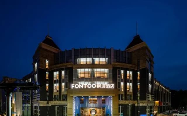 Fontoo Hotel Kunshan Huaqiao