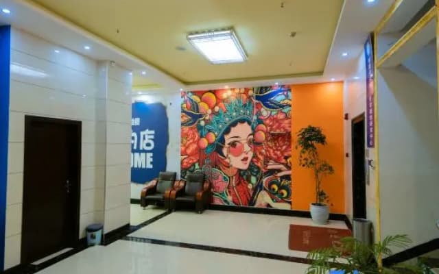 Shizong Huigang Express Hotel
