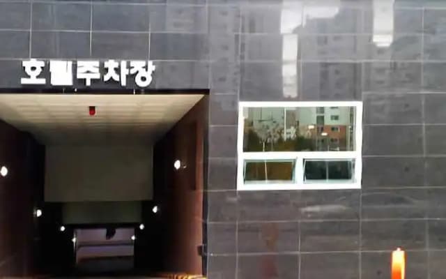 3s Boutique Hotel