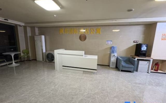 Feng An International Hotel Apartment