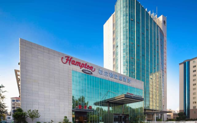Hampton by Hilton Lianyungang Gangli