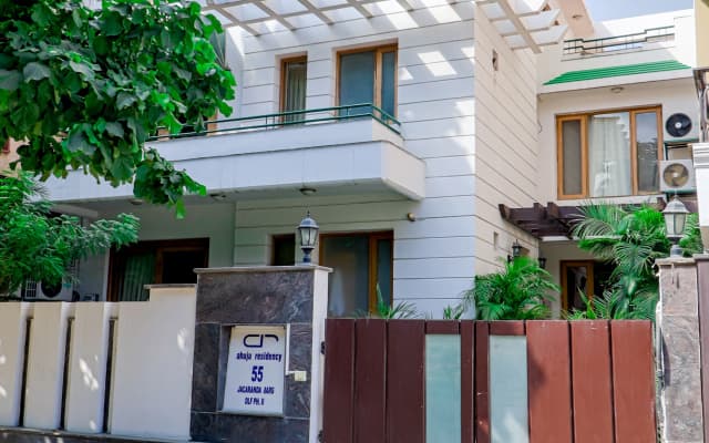 Ahuja Residency Cyber City I