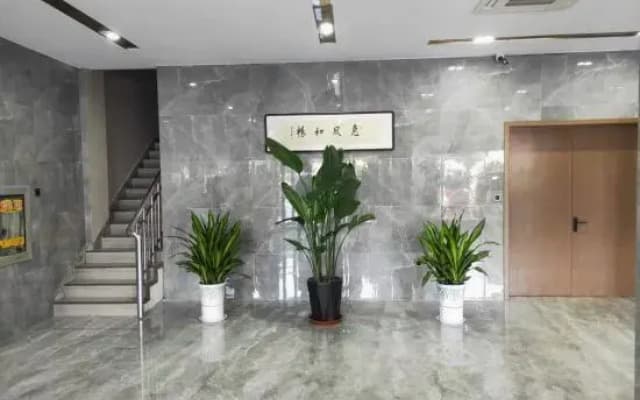 Longkou Jiahe Hotel