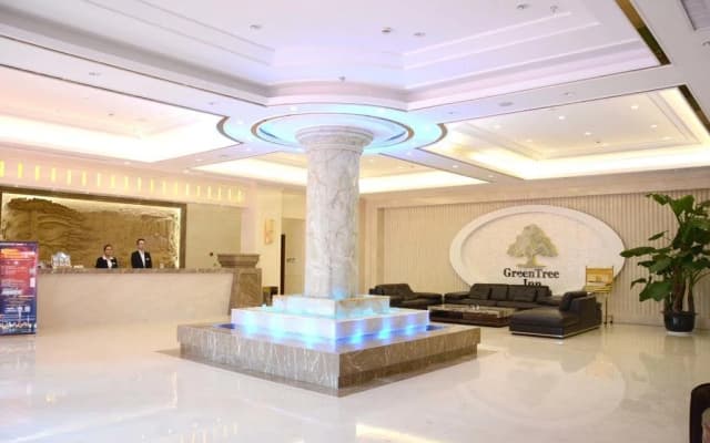 GreenTree Inn Wuxi Yixing East Longtan Road Dongjiu Business Hotel