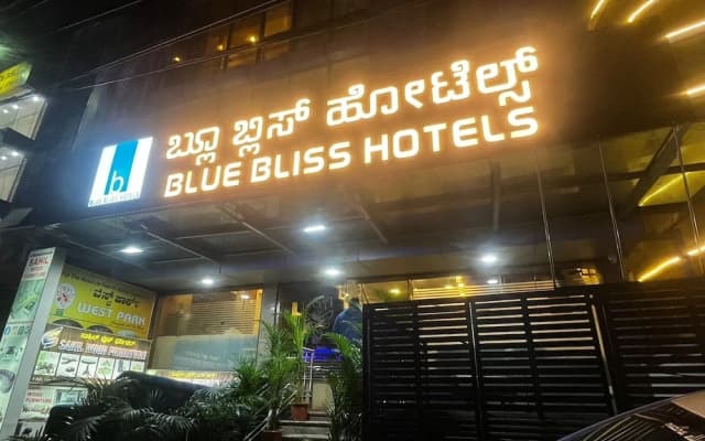 Blue Bliss Hotels By PPH Living Infantry Road