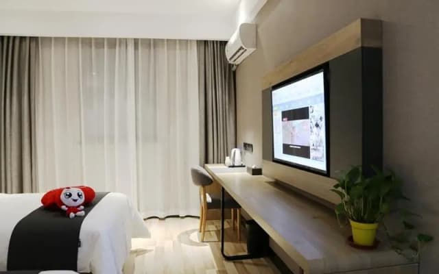 Thank Inn Plus Jiangsu Taizhou Renmin Hospital