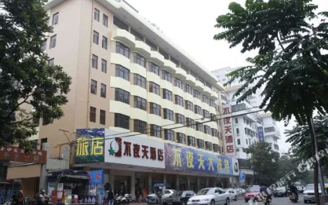 Buyetian Hotel Changping Road - Shantou