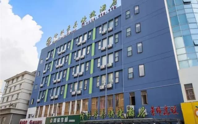 GreenTree Inn Jingjiang Xinjian Road Decheng Plaza