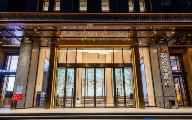 Infinite Shine Hotel