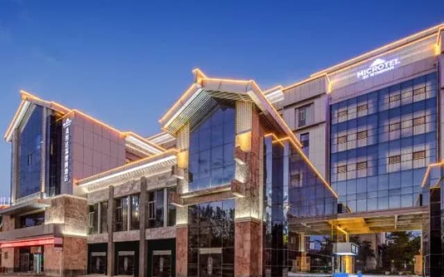 Microtel by Wyndham Old Town of Lijiang