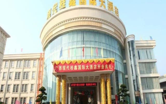Gelingeli Hotel (Wanhua Building Branch, Cross Street Downtown, Yulin)