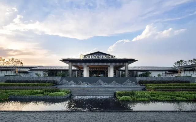 Intercontinental Xiangyang