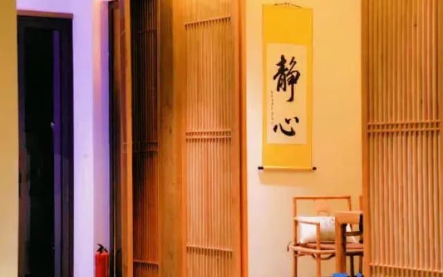 Lux Hotel · Yunju Hotel  in Mingzhai, Wutai Mountain