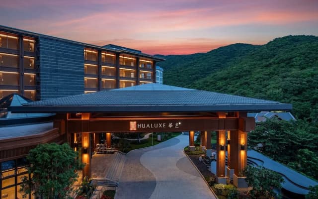 HUALUXE Sanya Yalong Bay Resort by IHG