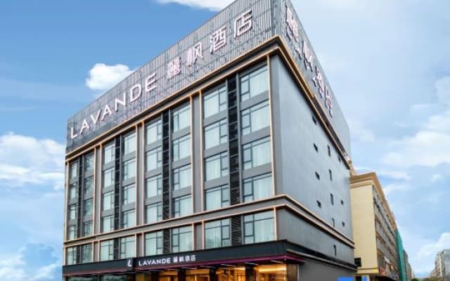 Lavande Hotels  (Wanning high-speed railway station)