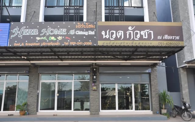 Herb Home @ Chiang Rai