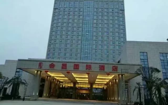 Huichang International Hotel