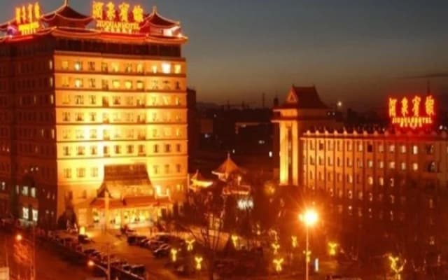 Jiuquan Hotel