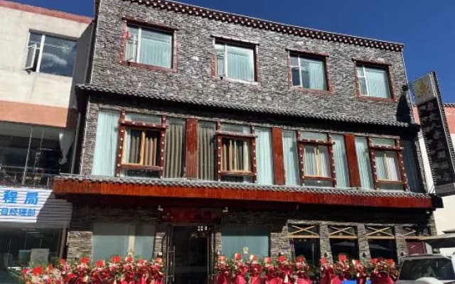 Kangding Renjia  Culture Theme Hotel