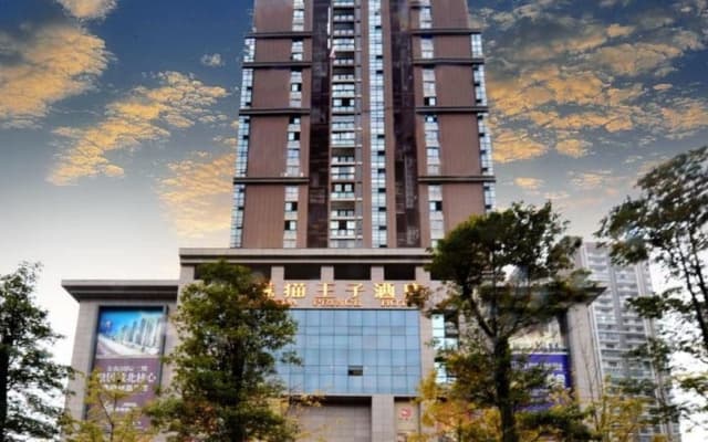 Panda Prince Hotel Suining Branch