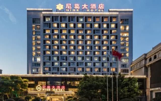 Yongan Minyi Nige Hotel