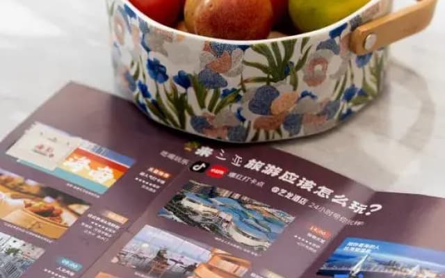 Elong Hotel (Sanya Bay Branch)