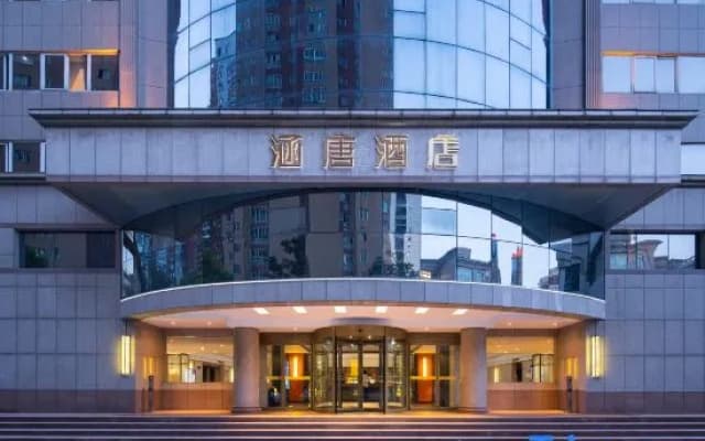 Hantang Hotel (Zhengzhou Railway Station West Plaza 27)