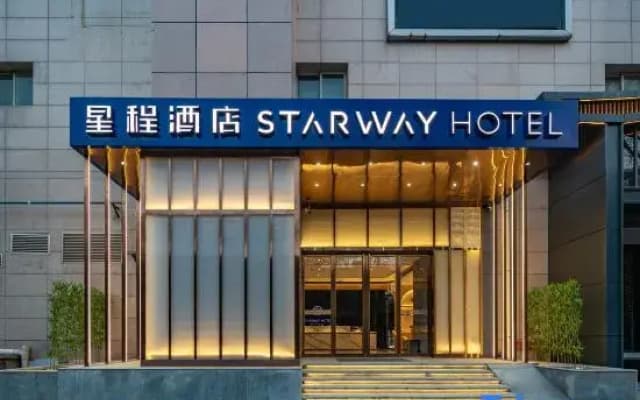Starway Hotel (Xi'an Bell Tower Wulukou Metro Station)