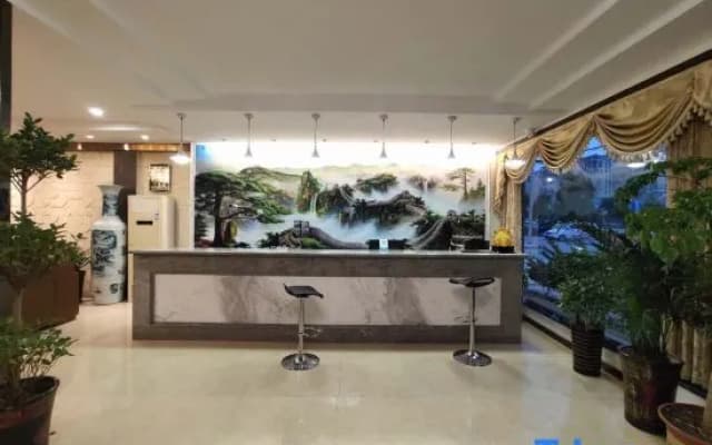 Tiantian Holiday Hotel
